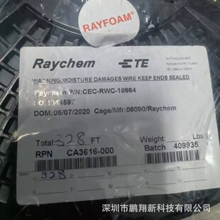 CEC-RWC-18664   TE/̩�� ���| ȫ��ԭ�b��˾�F؛  ���N��̖Ҏ��