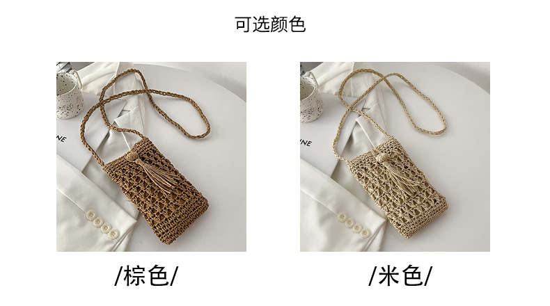 Korean Trendy Fashion Straw Messenger Bag display picture 22