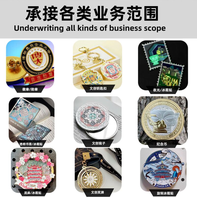 蘇州金属流砂冷蔵庫マグネット虎丘塔北寺塔双塔磁気観光記念周辺文化的で創造的なお土産|undefined