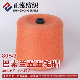 ��������30֧�����m����ë�缆��50%��ë��50%��]��ë�켏�����l
