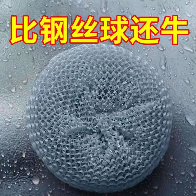 단일 PET 볼 교체