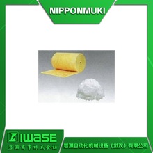 NIPPONMUKI�ձ��o�C FM20-7���������w�S�^�V�� ��Ʒֱ�N