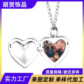新款挂件饰品爱心滴胶项链照片diy创意礼品情侣欧美不锈钢吊坠