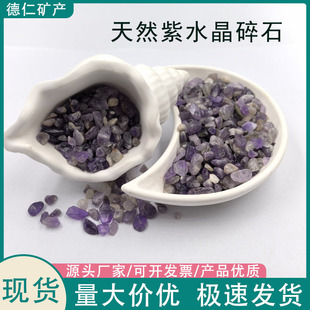 ���l��ˮ��3-6mm ���|���|������ð��Ĵ�����ʯ����ɰ��