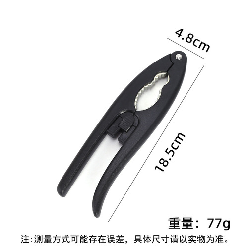 Walnut clip sheller household chestnut multi-purpose walnut nut small hazelnut pliers shell opener