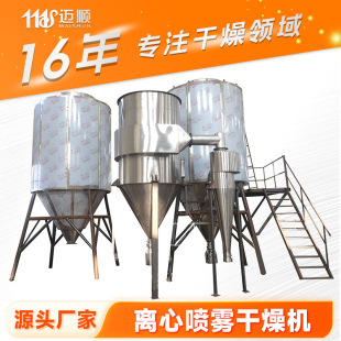 ���Ϙ�֬���F����C �`֥�����������O�� �������x�ć��F����C