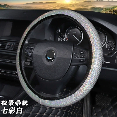 Steering wheel cover – handle cover interior accessories - xsm-no-inner-ring-flash-gold-colorful-white-38cm