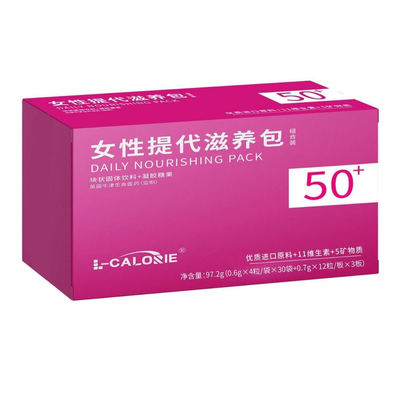 L-CALORIE女性提代滋养包30+组合装97.2克源头工厂可批发代发|undefined