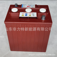 Trojan����늳�TE35��Һʽ6V/245AH�m�ò�܇�ߵ�܇�����ƿ