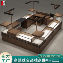 �������a�����錚ͤչʾ̨��������չʾ��ľ�|�������Ʒ�Ѝu��