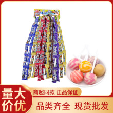 ������˹������96֧*10gӲ�ǹ�֭ˮ�����ζ������e��ʳƷ���l