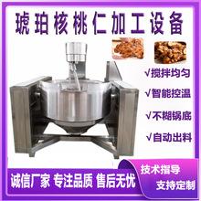 ȫ�Ԅ����ǔ��賴� ��������ʼӹ��O�� ���ۻ����Թ����賴�