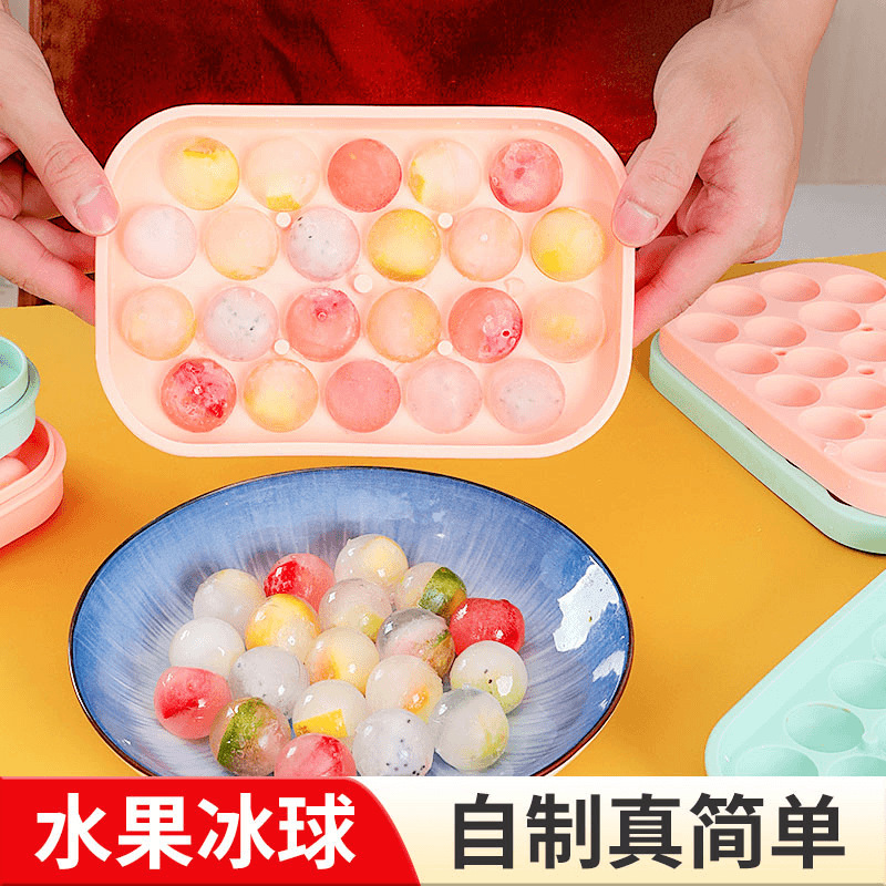 Round Ball Small Marble Ice Tray Soft Ice Cube Silicone Ice Box with Lid Household Homemade Frozen Grape Grinder Ice Making Machine