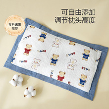 ��ͯ���^�냺�w�������^0-3�q���׃������ɲ�Qϴ���^��˯������