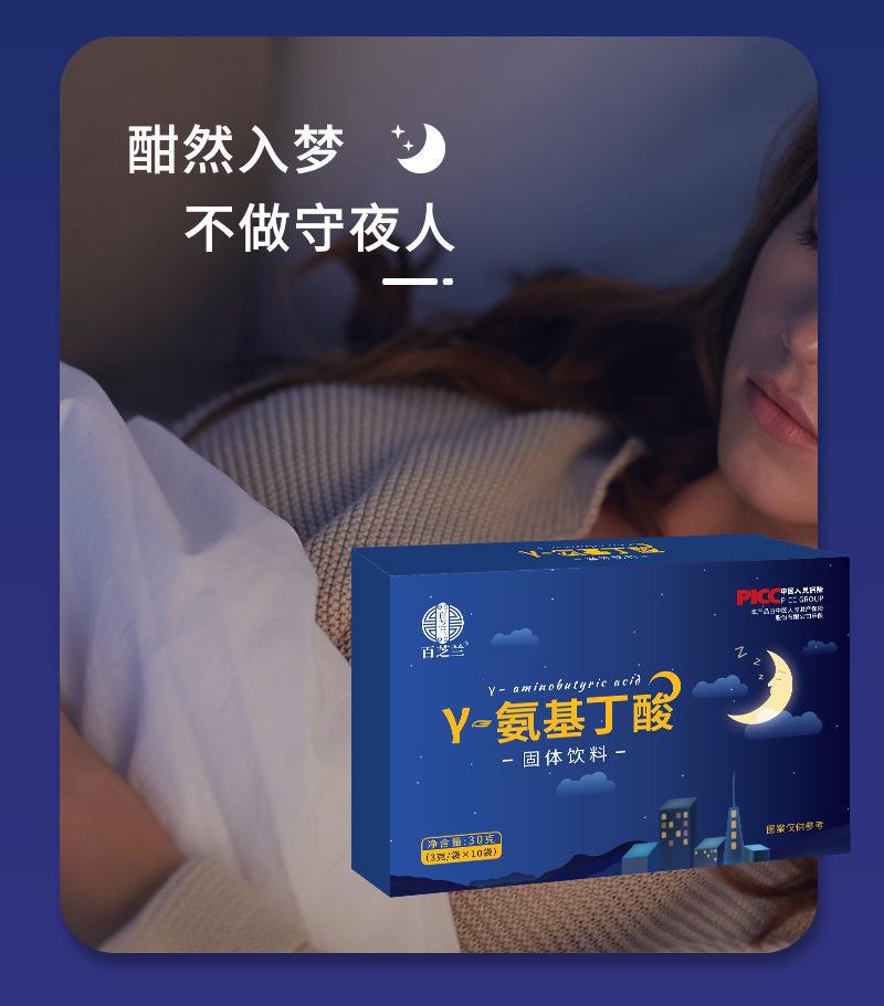详情页_07.jpg