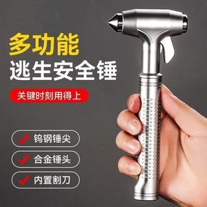 Car safety hammer, escape hammer, car window breaker, magic tool for breaking glass, multifunctional fire rescue hammer for vehicles