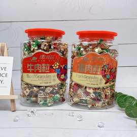 优之佳品230g牛肉粒猪肉粒罐装休闲年货肉类零食解馋伴手礼搭档批