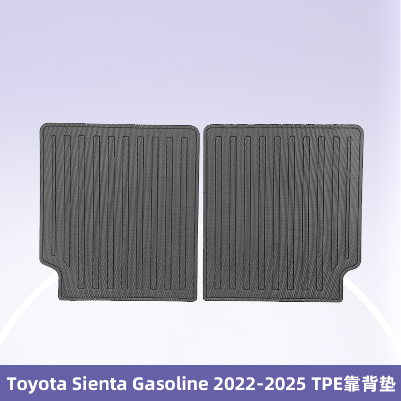 Aplicable Toyota Sienta 2022 - 2025 combustible 3D todo el tiempo TPE almohadilla de pie almohadilla del maletero