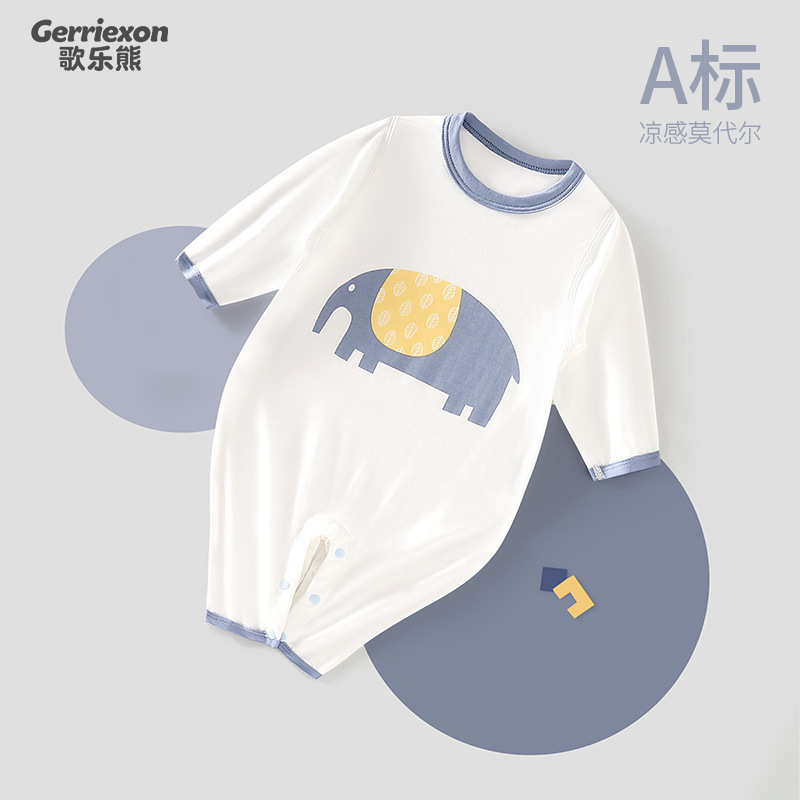 Modal Baby Jumpsuit Summer Thin Baby Pajamas Long-Sleeved Ice Silk Cool Newborn Clothes Summer Clothes