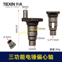 ��������Nƫ���S���ۿ����Û_������Sƫ���S26��N���00621