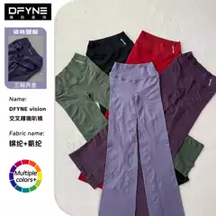 DFYNE Vision Full Matte Nylon Front V-Waist Butt Lifting Seamless Flared Leggings