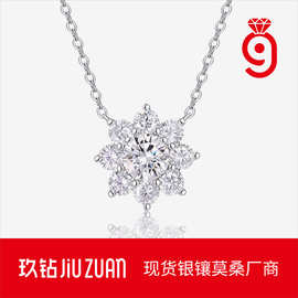 韩系ins风小众设计太阳花锁骨链欧美热卖叠戴925银项链女不掉色