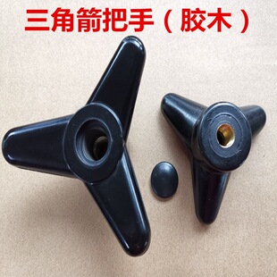 ���Ǽ��������ǰ��ּ��Ͱ��ּ��ΰ����zľ����M10*8012*100