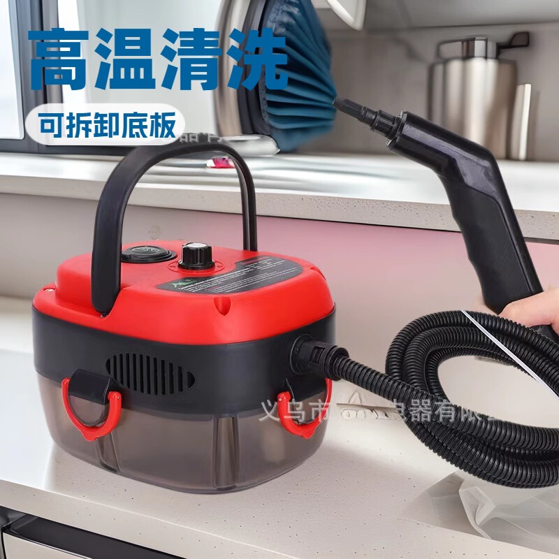 Cross-border steam cleaning machine multifunctional portable high-pressure steam machine kitchen lampblack household high-temperature steam cleaning machine