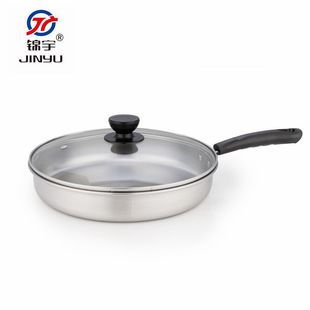 23 25 27cm Extra Thick Stainless Steel Flats Bottom Frying Pan Non-Stick Frying Pan Fume-Free Pancakes Fried Eggs Steak Spring Melt