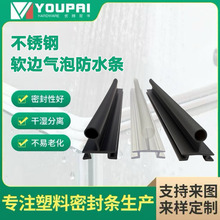 ��ԡ����ˮ�l���zܛ߅���ݷ�ˮ�l�o���T�����m�ܷ�lPVC�z�l