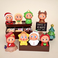 实色圣诞星星人 盲袋萌粒diy饰品挂件钥匙扣公仔桌面摆件树脂配件