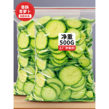 ���}����ƬÓˮ���߸��߲˴�GƤ���}��Ƭ500gˮ�����㹽�����ʳ