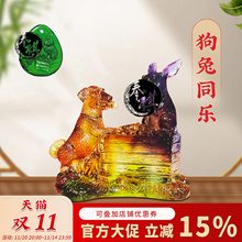 ���ع�2026�R�꼪����ٹ�[����ͬ��]�����[���νB����ؔ�����b�