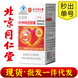 �؃r?����ͬ���Ã�͢���ö��ټ{���z�ҽ�Դ�ƶ��ټ{���z�ҬF؛��