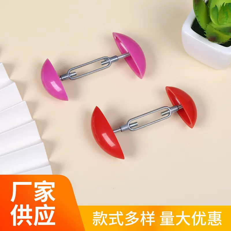 厂家批发男女撑鞋器可调节塑料便携鞋撑扩鞋器鞋楦皮鞋定型扩大器