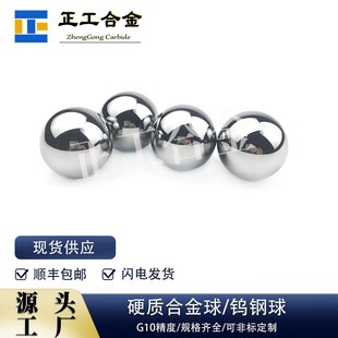 �F؛ֱ��20mm�u���̼���uӲ�|�Ͻ����������u���U����