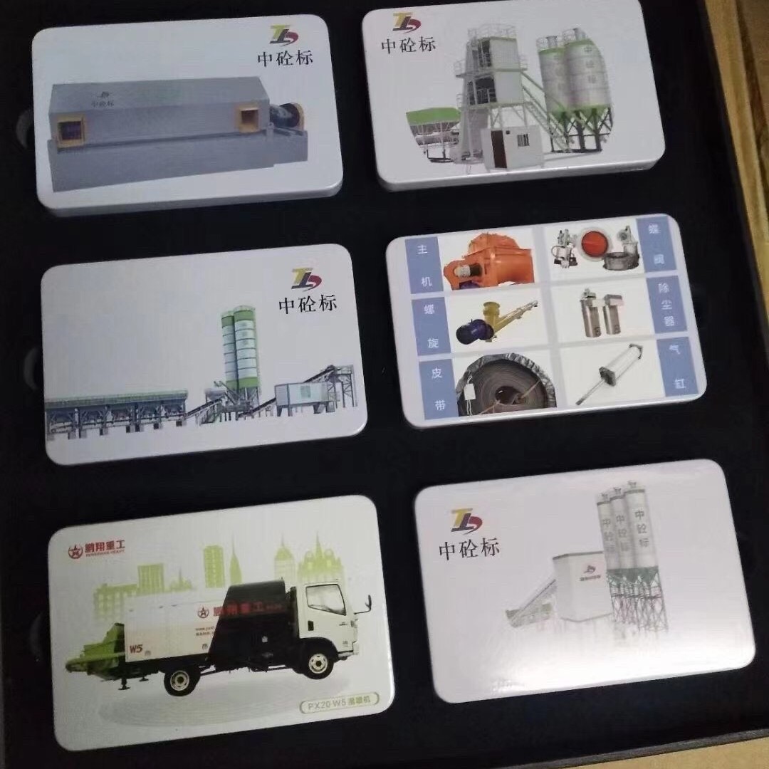 Flexible customization of enterprise checkered tea, high mountain black tea, creative tea slices, gift box, Haval car conference souvenir