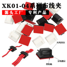 �羳��ƷXK24ϵ���҃��ž��̾������A��ճ����R��LED���������