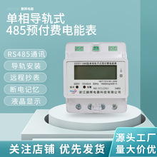 ����4P��܉ʽ늱�485ͨӍӋ�������ⷿ�������ʽҺ����ܱ�΢��