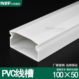 ���K�� PVC ���� 100&times;50 ���ι��w���b���� �S��������|������