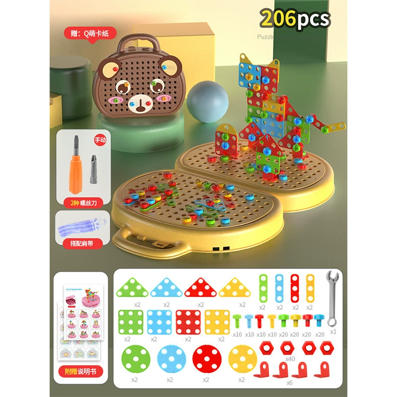 Конструктор, игрушка для мальчиков, электрическая дрель, 3 года