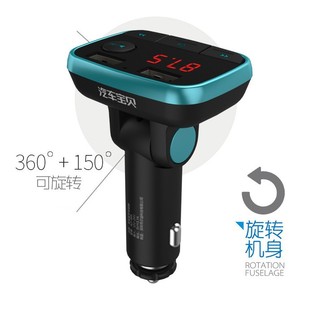 Cross-border new car mp3 Bluetooth receiver FM transmitter car charger player Dual USB wireless charger