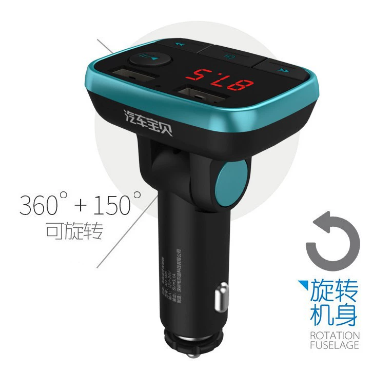 Трансграничный Новый Автомобильный MP3 Bluetooth-приемник FM-передатчик автомобильное зарядное устройство плеер Беспроводное зарядное устройство Dual USB