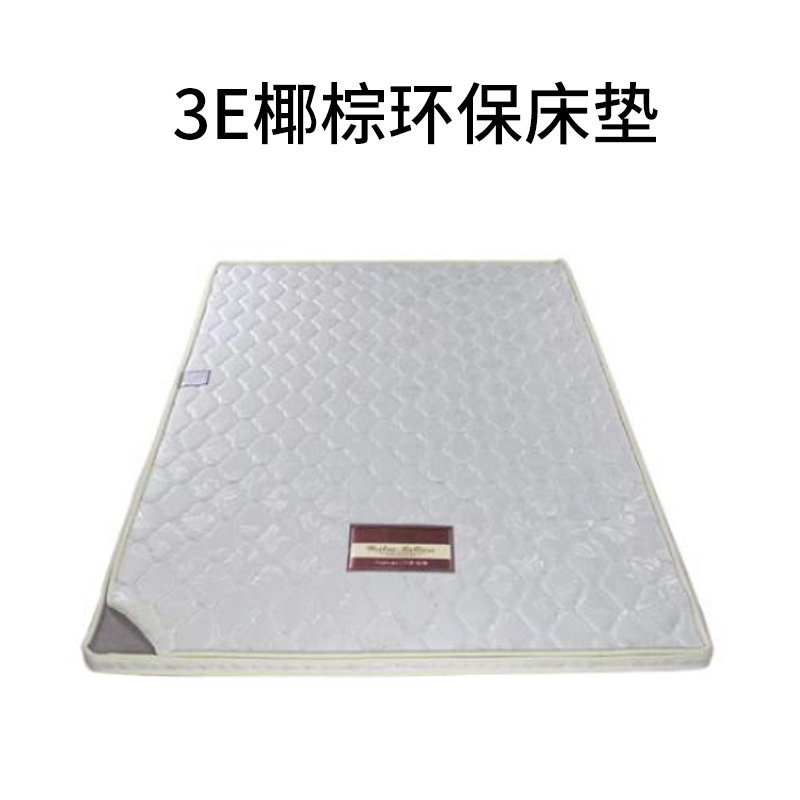 二段ベッドの上下に鉄製ベッドを敷いています。