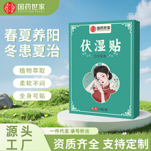 �����N�ļ����������NѨλ�N�����N�ݱ��ԟ������˶�Ě�N���l