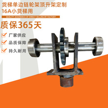 ��ɽ�������S�Ҷ���؛�݆�߅�݆�������16AС؛�݌��ÿɁ�D