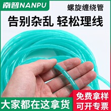 PE�p�@�܎�늾��W���ռ{�����������@���������ܰ����ܾGɫ������