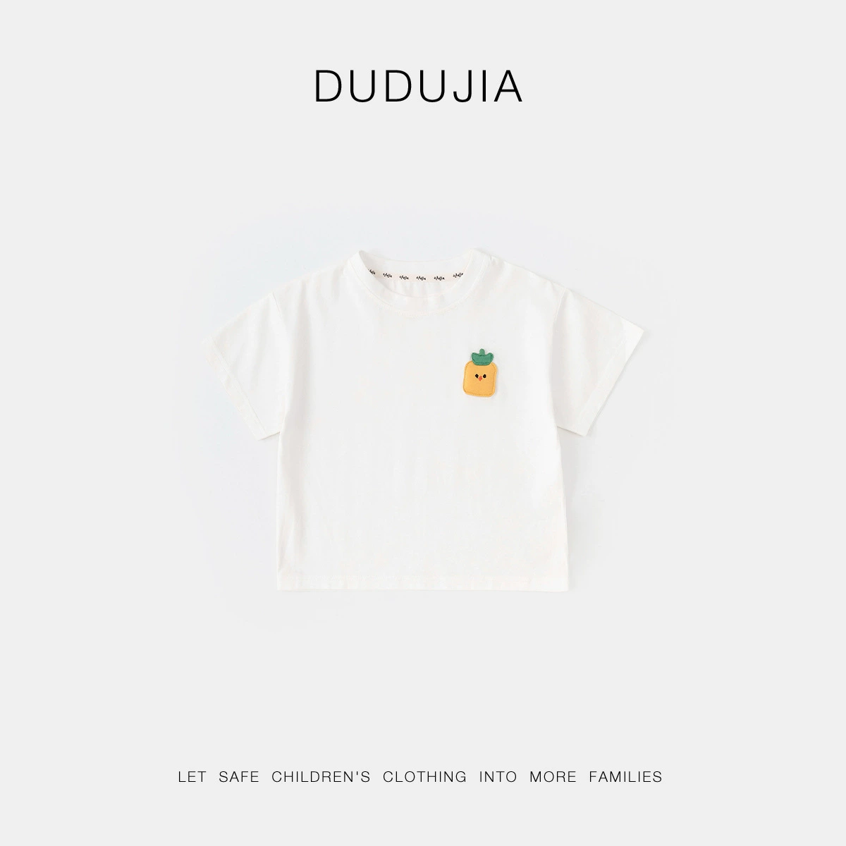 [Пожалуйста, выберите 2 штуки за 49.9 юаня] (Цена 30) Футболка Dudu Baby Ragsleeves на лето