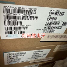 SD5117LRQCV100 �����·оƬ QFP HISILICON/��˼