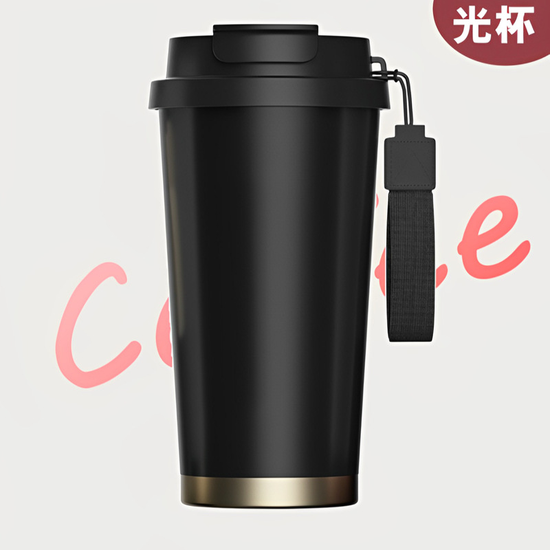 高颜値双飲コーヒーカップ316ステンレス保温カップ女性大容量車載屋外携帯シンプルカップ|undefined